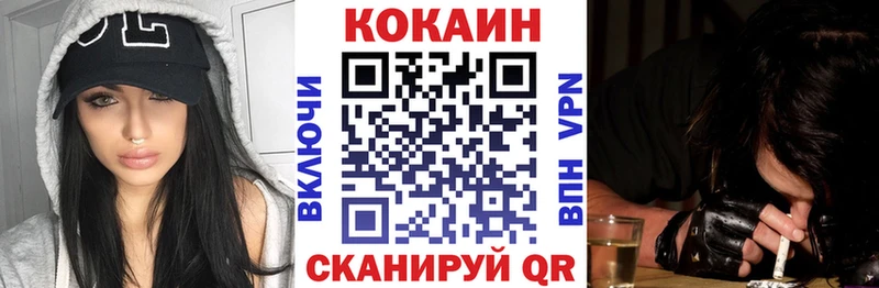 Бошки Шишки Озёры