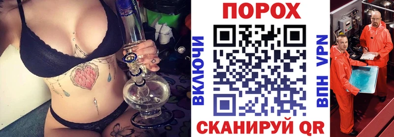 АМФЕТАМИН Розовый  как найти закладки  Озёры 