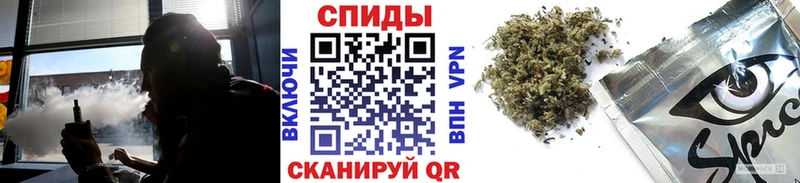 БУТИРАТ 1.4BDO  Озёры 