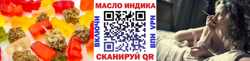 OMG ссылка  Озёры  Canna-Cookies марихуана  хочу  