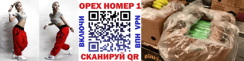 это клад  Озёры  Cocaine FishScale  купить  сайты 