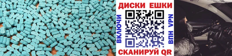 Экстази louis Vuitton Озёры