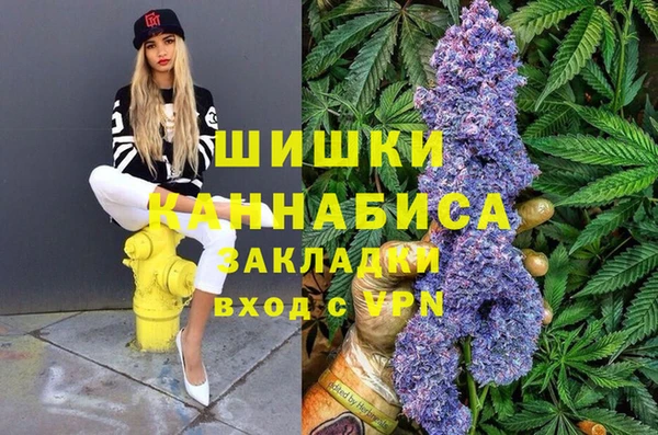 прущая мука Горно-Алтайск