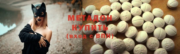 прущая мука Горно-Алтайск