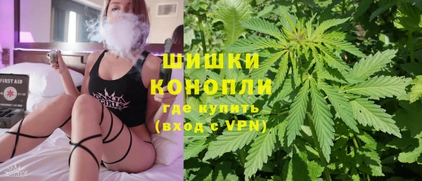 прущая мука Горно-Алтайск
