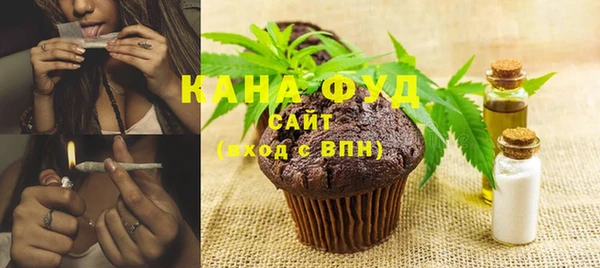 прущая мука Горно-Алтайск