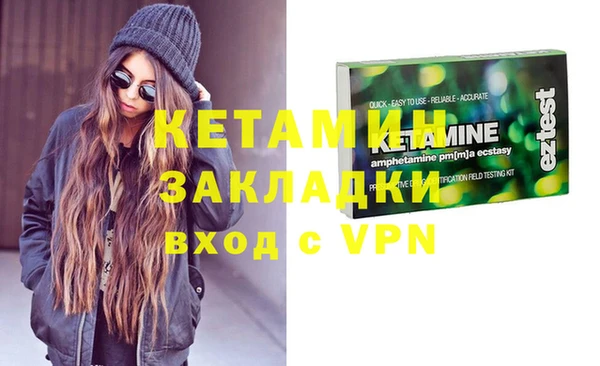 прущая мука Лабытнанги