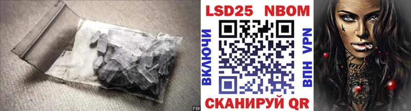 МЕГА ССЫЛКА  Озёры  LSD-25 экстази ecstasy 