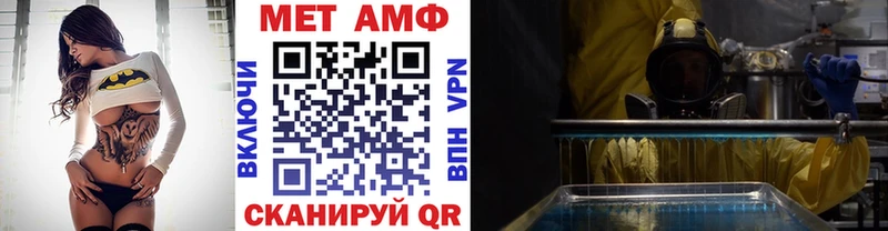 OMG ссылка  Озёры  Метамфетамин витя 