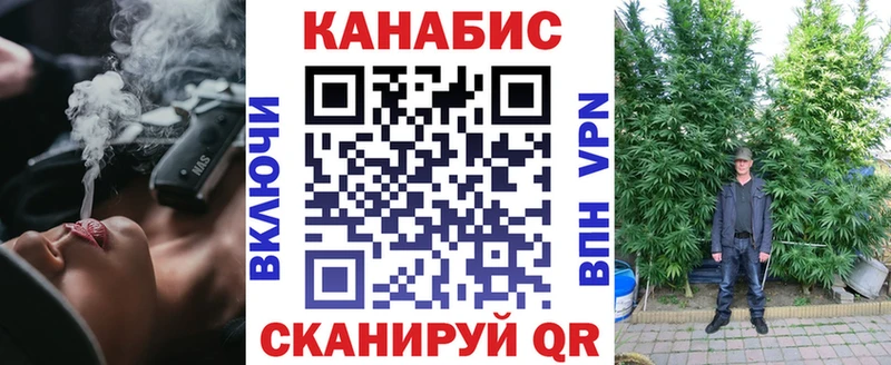 Марихуана ГИДРОПОН  где продают наркотики  Озёры 